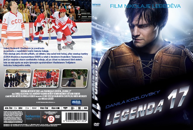Legenda 17 inlay2.jpg