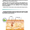 UNIXDERMA katalog CZ 20176.jpg